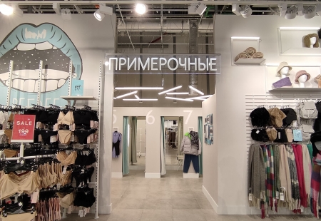 Оформление магазина befree Калининград