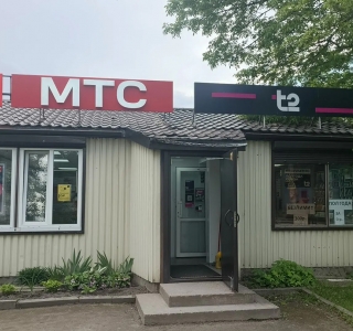 Оформление точки продаж МТС г. Северогорск