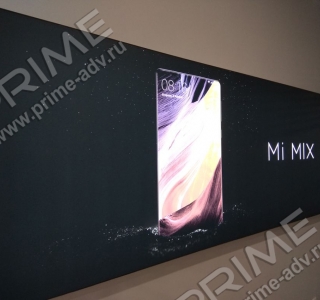 Световая интерьерная панель для сети магазинов Xiaomi