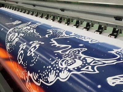 Широкоформатная печать на баннерной ткани