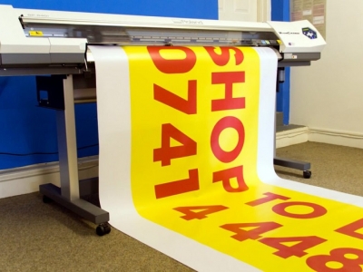 Широкоформатная печать на баннерной ткани