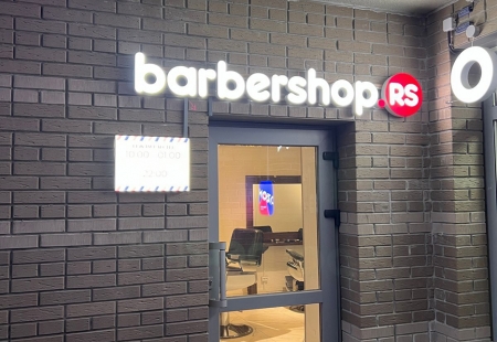 Световая вывеска Barbershop