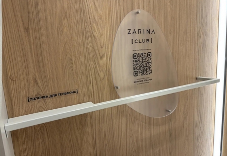 Оформление магазина ZARINA, г. Санкт-Петербург, ТРК Меркурий