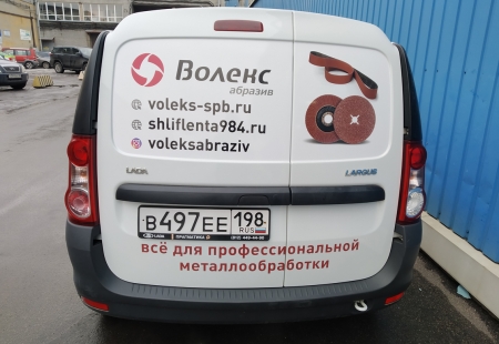Реклама на транспорте для компании Волекс Абразив